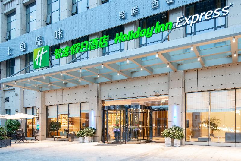 Holiday Inn Express Chengdu Huanhuaxi By Ihg-Near Jinsha Site Musem,Near Wuhou Temple Museum,Welcome Drinks,Free Gym,Free Self-Service Laundry Čcheng-tu Exteriér fotografie