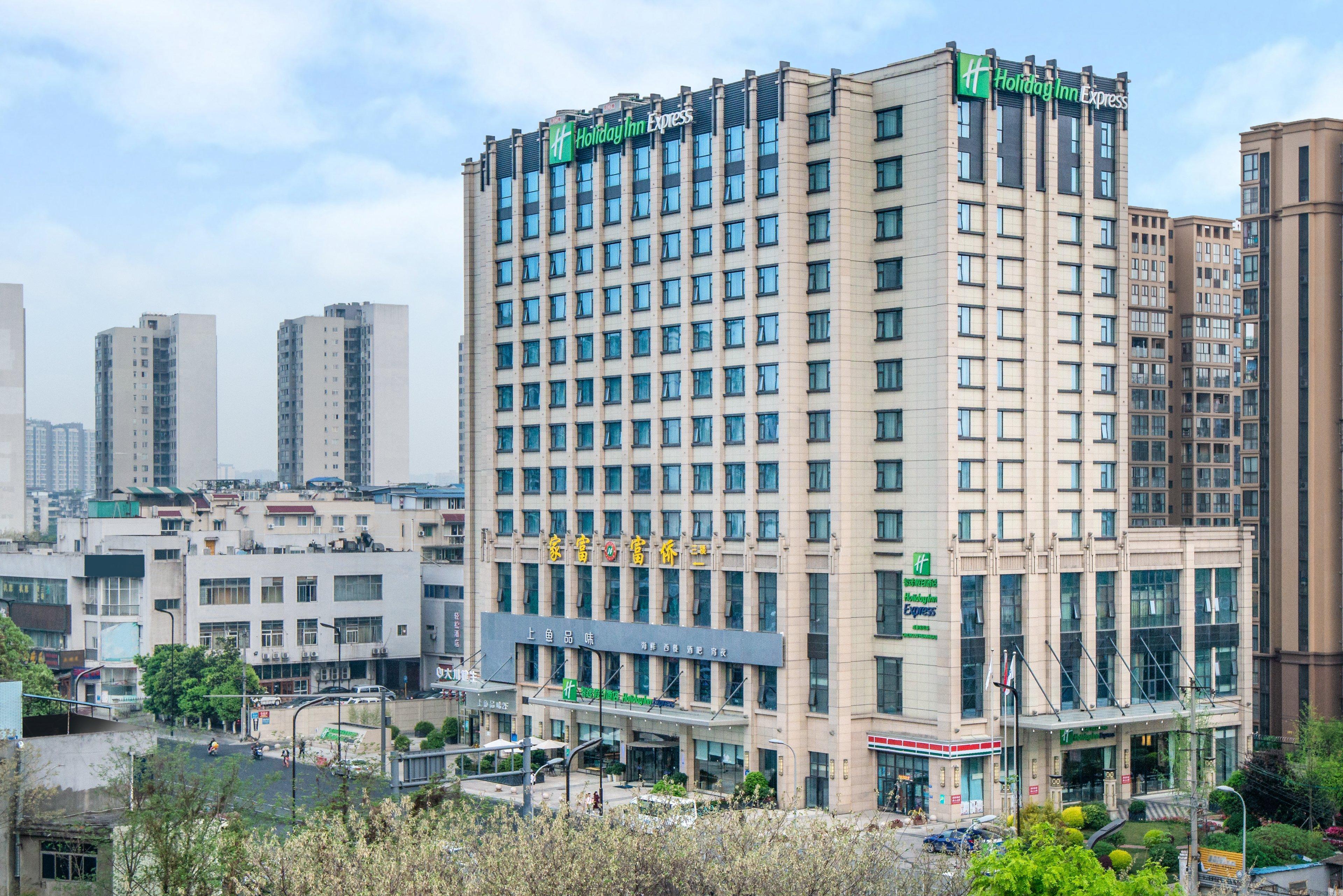 Holiday Inn Express Chengdu Huanhuaxi By Ihg-Near Jinsha Site Musem,Near Wuhou Temple Museum,Welcome Drinks,Free Gym,Free Self-Service Laundry Čcheng-tu Exteriér fotografie