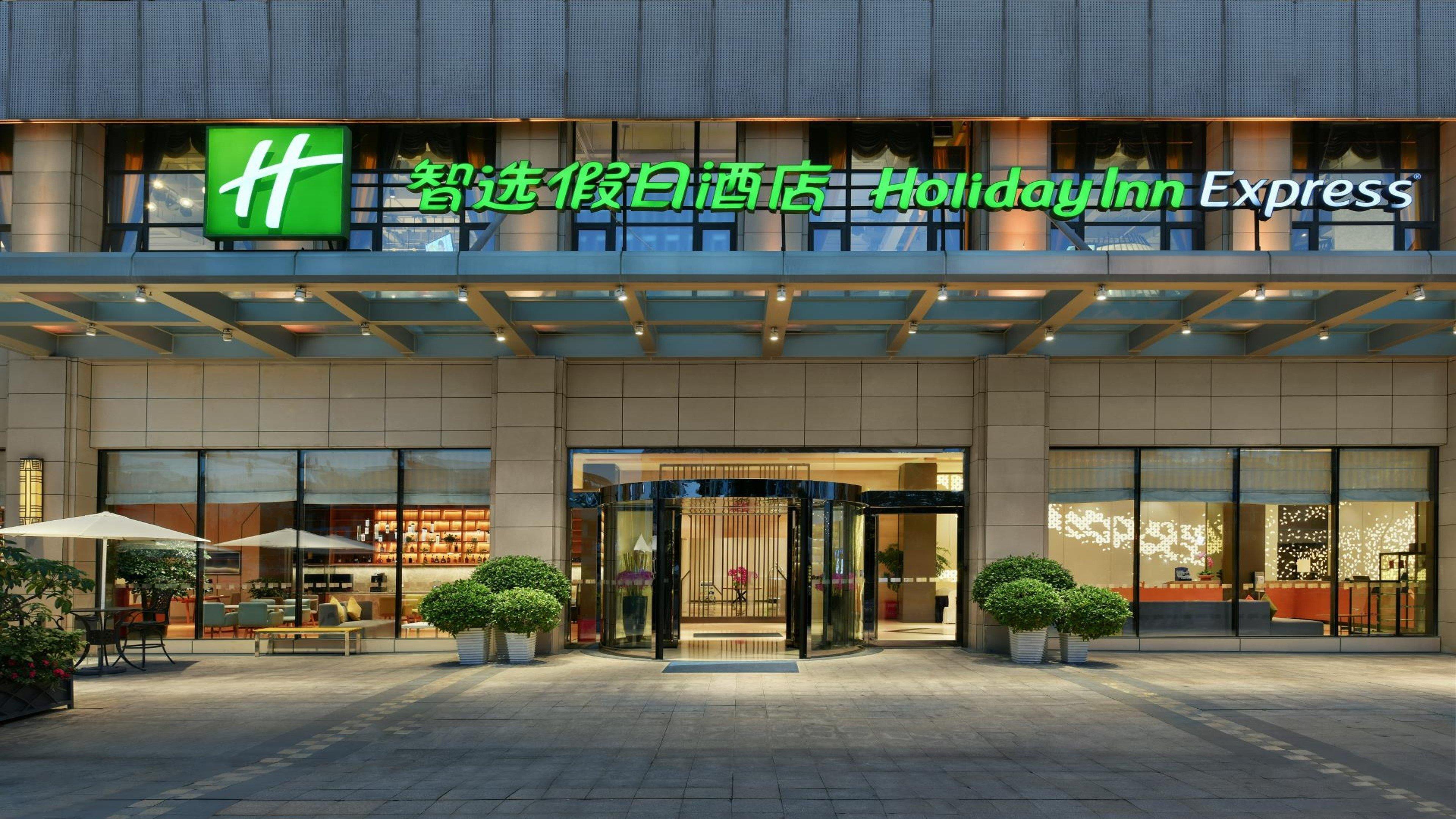 Holiday Inn Express Chengdu Huanhuaxi By Ihg-Near Jinsha Site Musem,Near Wuhou Temple Museum,Welcome Drinks,Free Gym,Free Self-Service Laundry Čcheng-tu Exteriér fotografie