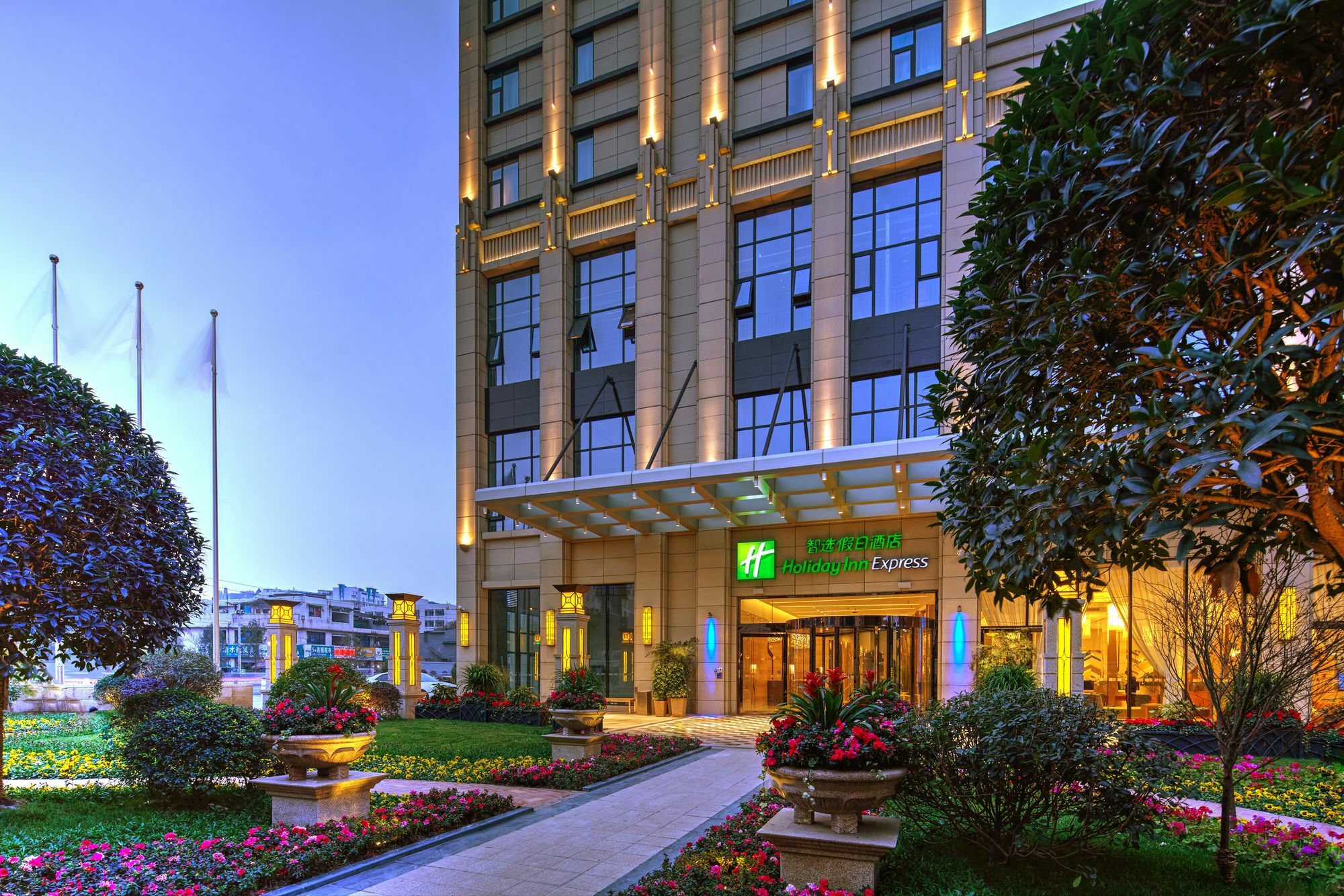 Holiday Inn Express Chengdu Huanhuaxi By Ihg-Near Jinsha Site Musem,Near Wuhou Temple Museum,Welcome Drinks,Free Gym,Free Self-Service Laundry Čcheng-tu Exteriér fotografie
